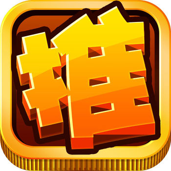 推金币水果机ios版 V1.1