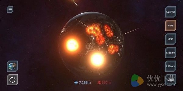 模拟地球爆炸安卓版 V1.0.4