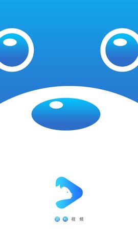袋熊视频ios版 V1.0