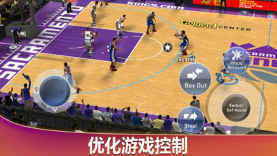 美职篮2k20安卓版 V1.1.7