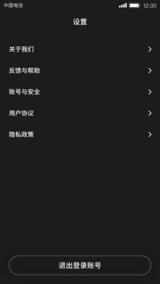 快逗短视频安卓红包版 V1.0.0.0