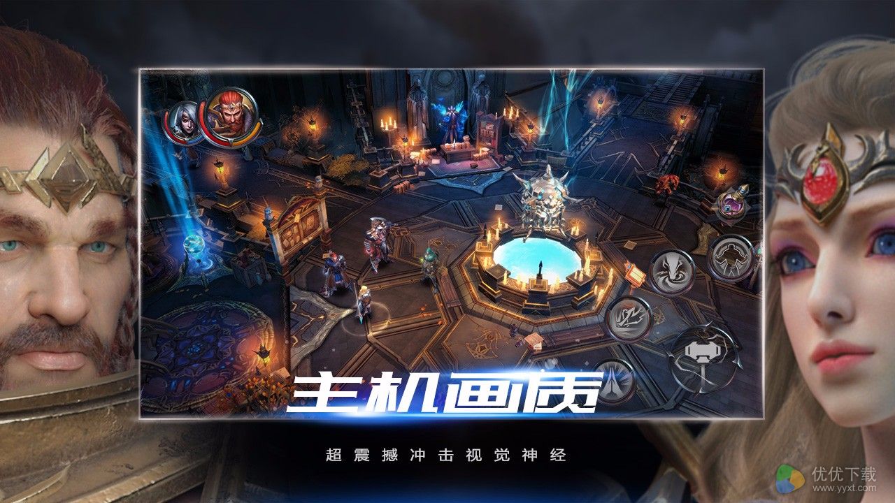 拉结尔安卓版 V1.0.12