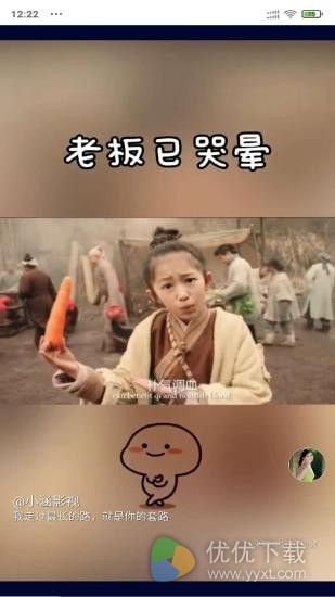 安果视频安卓版 V1.0.5