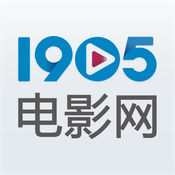 1905电影安卓版 V5.2.2