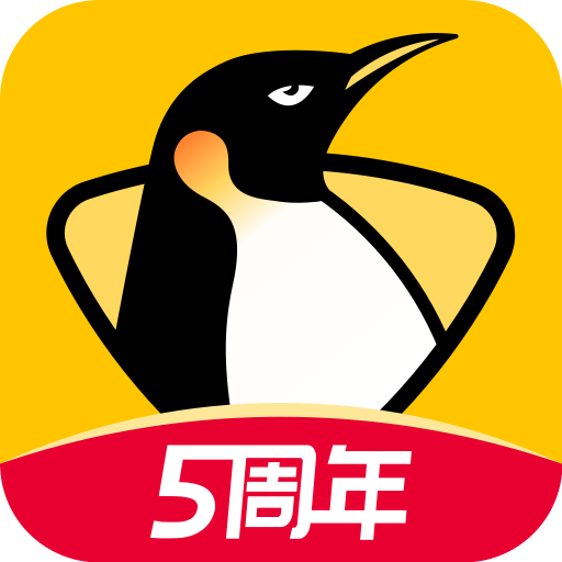 企鹅体育安卓版 V6.9.12