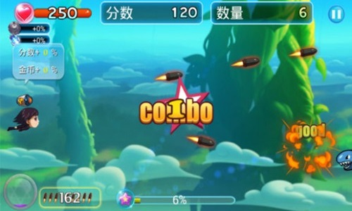 极限射击安卓版 V4.8