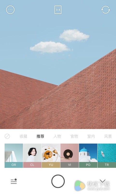 foodie安卓版 V3.7.3