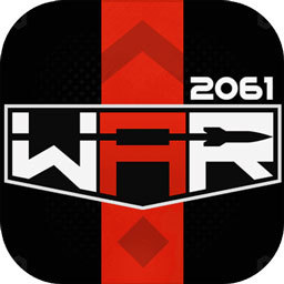 战争2061安卓版 V1.0.0.202011