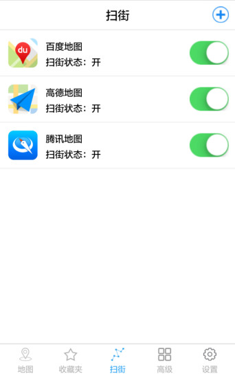 天下游安卓版 V13.1.3