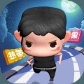 跑酷答人安卓版 V1.71