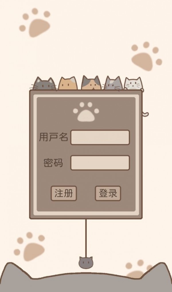 猫鼠大作战安卓版 V1.4