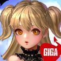 GIGA龙之战安卓版 V1.0.1