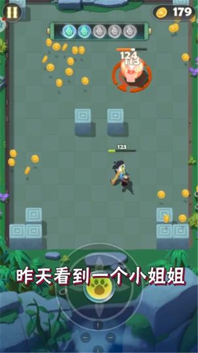 指尖射手安卓版 V1.15