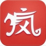 疯子游戏助手ios版 V1.0