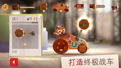 喵星人大作战安卓版 V1.0.1