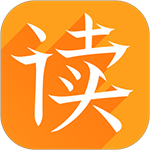 为你诵读安卓版 V5.5.9