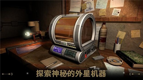 异星装置博物馆安卓版 V1.0