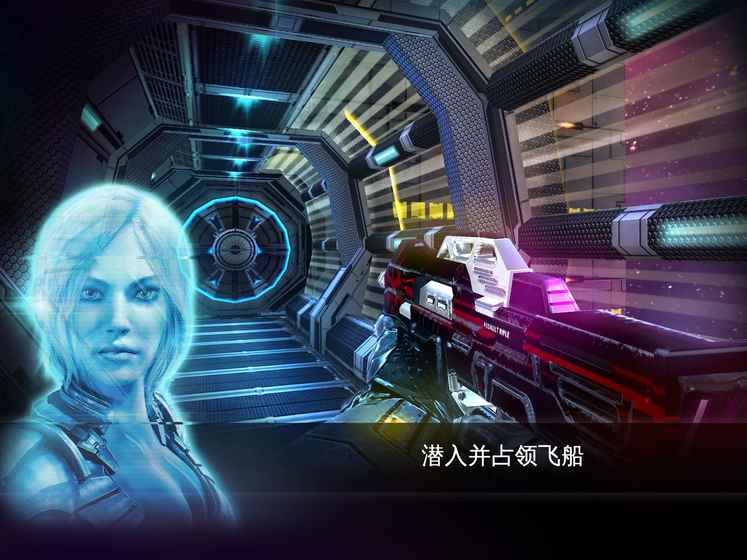 近地联盟先遣队：传承战记安卓版 V1.2.1