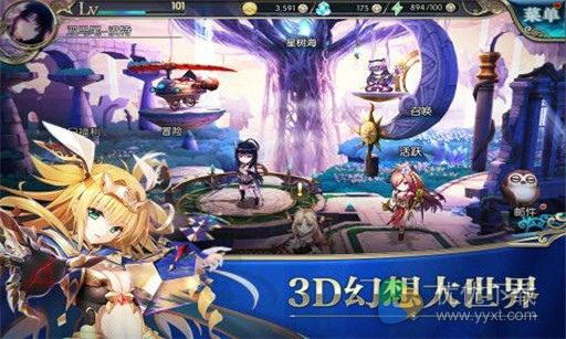 神隐少女安卓版 V1.0