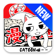 漫画迷安卓版 V6.2.0