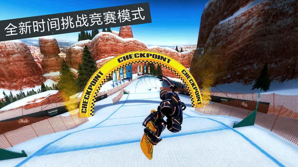 滑雪板盛宴巡回赛ios版 V1.0.6