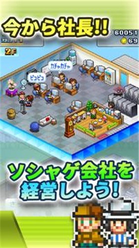 社交梦物语安卓官方版 V2.1.8