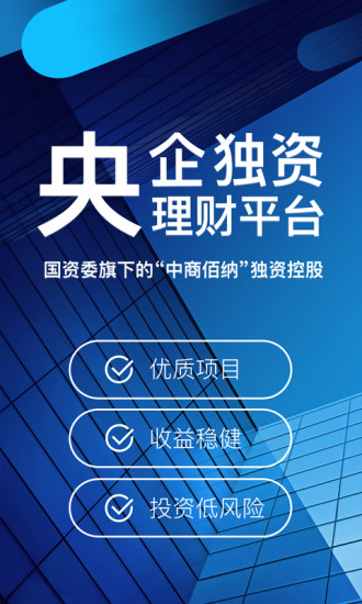 朵朵金融安卓版 V2.8.0