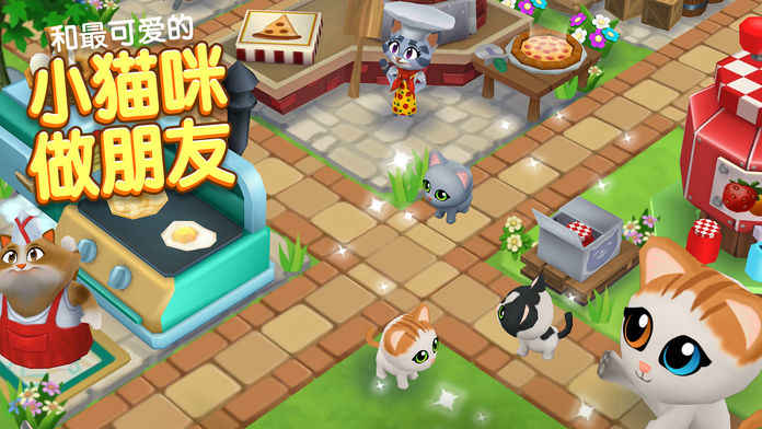 Kitty City：Harvest Valley安卓版 V10.001