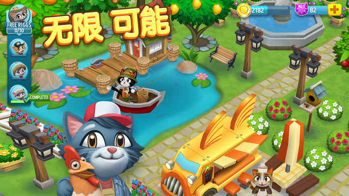 Kitty City：Harvest Valley安卓版 V10.001