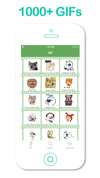 GIF表情包大全ios版 V1.5.0
