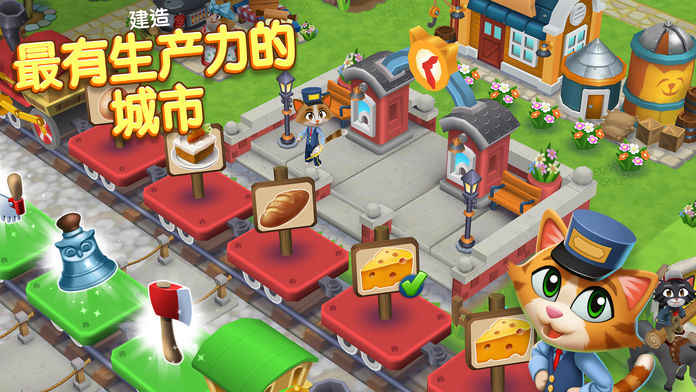 Kitty City：Harvest Valley安卓版 V10.001