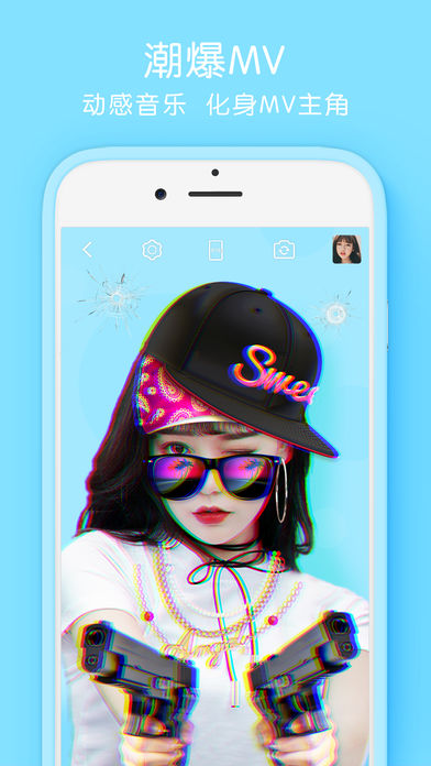 Selfieeios版 V1.1.0