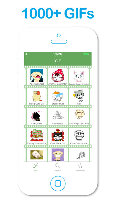 GIF表情包大全ios版 V1.5.0