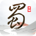 蜀境传说安卓版 V1.0