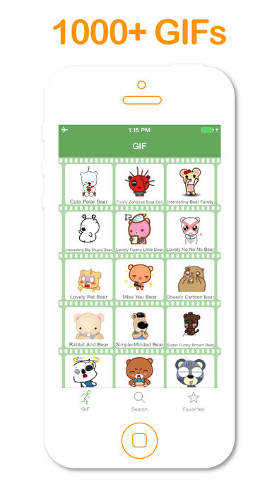 GIF表情包大全ios版 V1.5.0