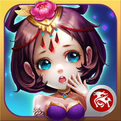 踏平三国ios V1.0