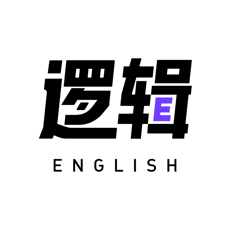 有道逻辑英语安卓版 V1.0