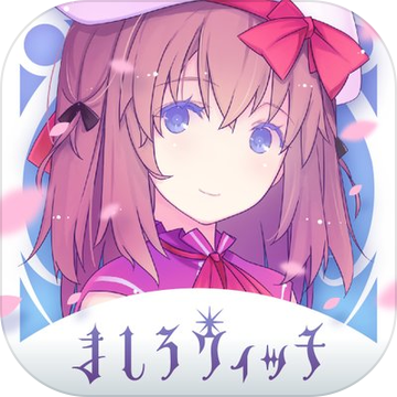 纯白女巫安卓版 V1.0.0