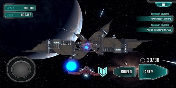 小行星恒星飞行员安卓版 V1.01