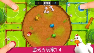 4人对决安卓版 V2.0.1