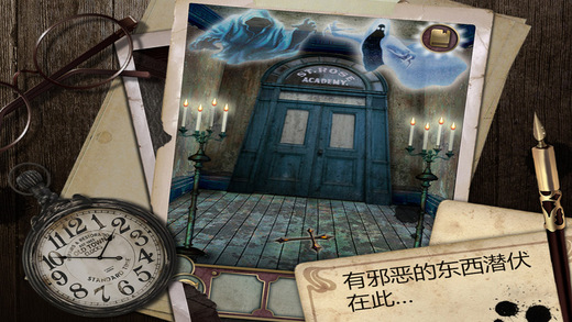 逃离大厦安卓版 V1.7