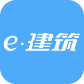 e建筑ios版 V1.2.4