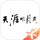 天刀助手ios版 V2.9.9