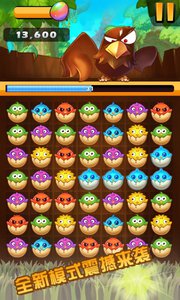 开心消消消安卓红包版 V1.1