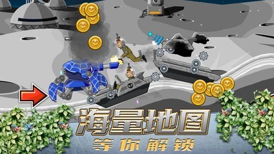 超级登山坦克安卓版 V1.0.2