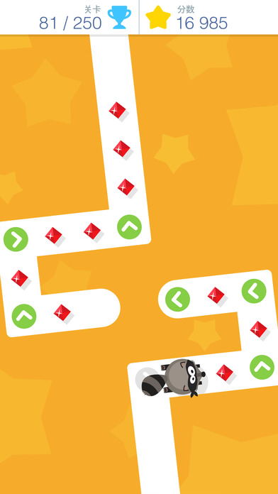 点点冲刺安卓版 V1.802