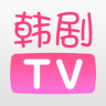 韩剧TV安卓版 V3.9