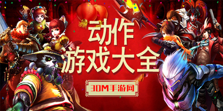 古怪的摔跤安卓版 V1.3.4