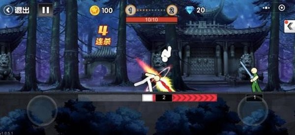 一拳之下安卓免费版 V1.2.5