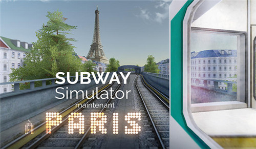 巴黎地铁模拟器3D安卓版 V1.23